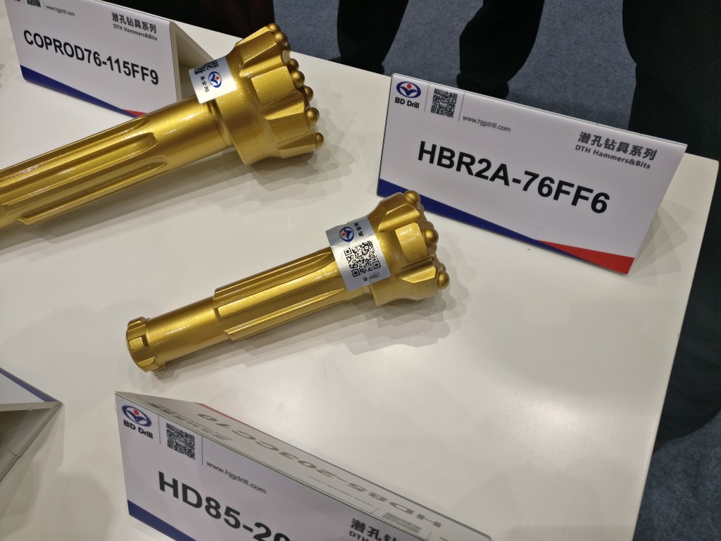 上海宝马展黑金刚钻头